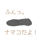 Lineスタンプ イラスト生き物図鑑2 水族館編 前編 24種類 1円