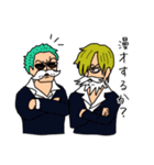 Lineスタンプ ドレスローザで宴だ One Piece 32種類 1円