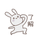 了解スタンプ詰め合わせ Lineスタンプ ぽてみ