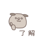 了解スタンプ詰め合わせ Lineスタンプ ぽてみ