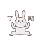 了解スタンプ詰め合わせ Lineスタンプ ぽてみ