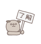 了解スタンプ詰め合わせ Lineスタンプ ぽてみ