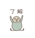 了解スタンプ詰め合わせ Lineスタンプ ぽてみ