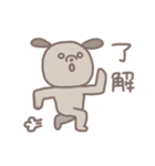 了解スタンプ詰め合わせ Lineスタンプ ぽてみ