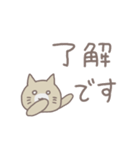 了解スタンプ詰め合わせ Lineスタンプ ぽてみ