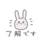 了解スタンプ詰め合わせ Lineスタンプ ぽてみ