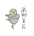 了解スタンプ詰め合わせ Lineスタンプ ぽてみ