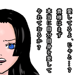 Lineスタンプ トリ の完全一覧 全1000種類