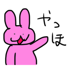 Lineスタンプ シュールラビット 8種類 1円