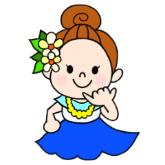 Aloha！！！！ フラガールちゃん | LINEスタンプ | Kumi_Nani Mau Loa