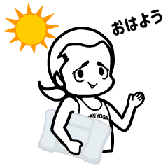 Lineスタンプ ヨガ の完全一覧 全1000種類