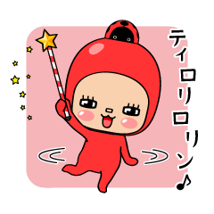 Lineスタンプ 宇宙人 の完全一覧 全1000種類