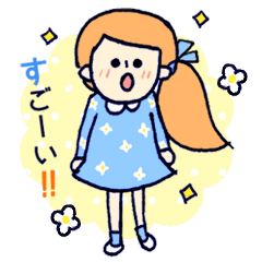 Lineスタンプ 毎日使える ゆるくてかわいい女の子 32種類 1円