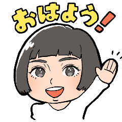 エリナさんの似顔絵スタンプ Lineスタンプ さのまり