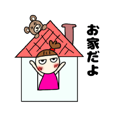 Lineスタンプ ちょんまげ の完全一覧 全528種類