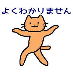 Lineスタンプ シュール ゆるい の完全一覧 全1000種類