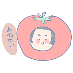 Lineスタンプ かぶるゆるたち 16種類 1円