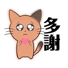 LINEスタンプ「ぴえん」の完全一覧 | 全679種類