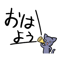 Lineスタンプ うる の完全一覧 全1000種類