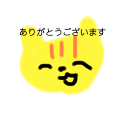 ほんわか猫さんと お上品な言葉 Lineスタンプ Ori Ori