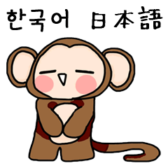 Lineスタンプ 韓国語 の完全一覧 全1000種類