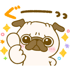 LINEスタンプ「パグちゃん」の完全一覧 | 全151種類