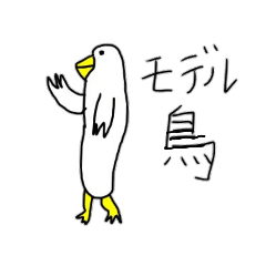 可愛すぎる動物スタンプ Lineスタンプ Bonta