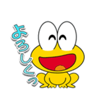 ど根性ガエル ピョン吉 Vol 2 Lineスタンプ オフィス安井