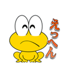 ど根性ガエル ピョン吉 Vol 2 Lineスタンプ オフィス安井