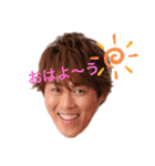 松岡ゆうじlineスタンプ Lineスタンプ Matuoka Yuuji