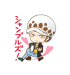 ONE PIECE ロー詰め合わせスタンプ | LINEスタンプ | N