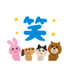 いらすとや きらきらスタンプ Lineスタンプ みふねたかし