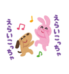 いらすとや きらきらスタンプ Lineスタンプ みふねたかし