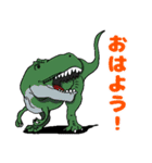 可愛らしい恐竜スタンプ | LINEスタンプ | スタジオ ゴンシ