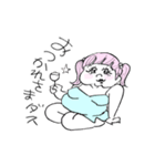 オッス トン子ちゃん2 Lineスタンプ Katsuki Tanaka