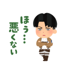 進撃の巨人 いらすとやスタンプ Lineスタンプ 講談社