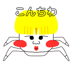 日常のおもしろスタンプ Lineスタンプ Momozuku