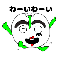 謎の御堂くん Lineスタンプ Ace