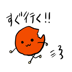 意味深な女の子たち Lineスタンプ キヨイマナエ