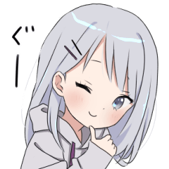 黒髪ロングの女の子2 Lineスタンプ Runa