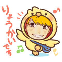 可愛いかっこいいこっとんのlineスタンプ Lineスタンプ Kotton