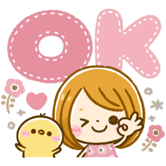 動く 大人可愛いgirl Lineスタンプ ぴよたぬき