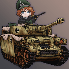 ドイツ軍戦車スタンプ1939-1945 | LINEスタンプ | Yoshiyuki Matsunaga