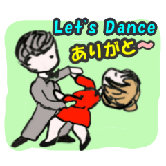 ダンスのポーズに言葉をつけています Lineスタンプ Kazuo Tomizawa