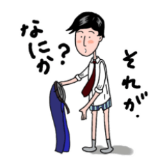 Lineスタンプの人気ランキング 全2 1 653種類