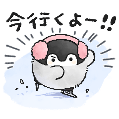 なかよし コウペンちゃん Lineスタンプ るるてあ