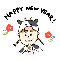 Happy New Year 21 Lineスタンプ Io